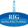 RIG EQUIPMENT MFG колодки лебёдок